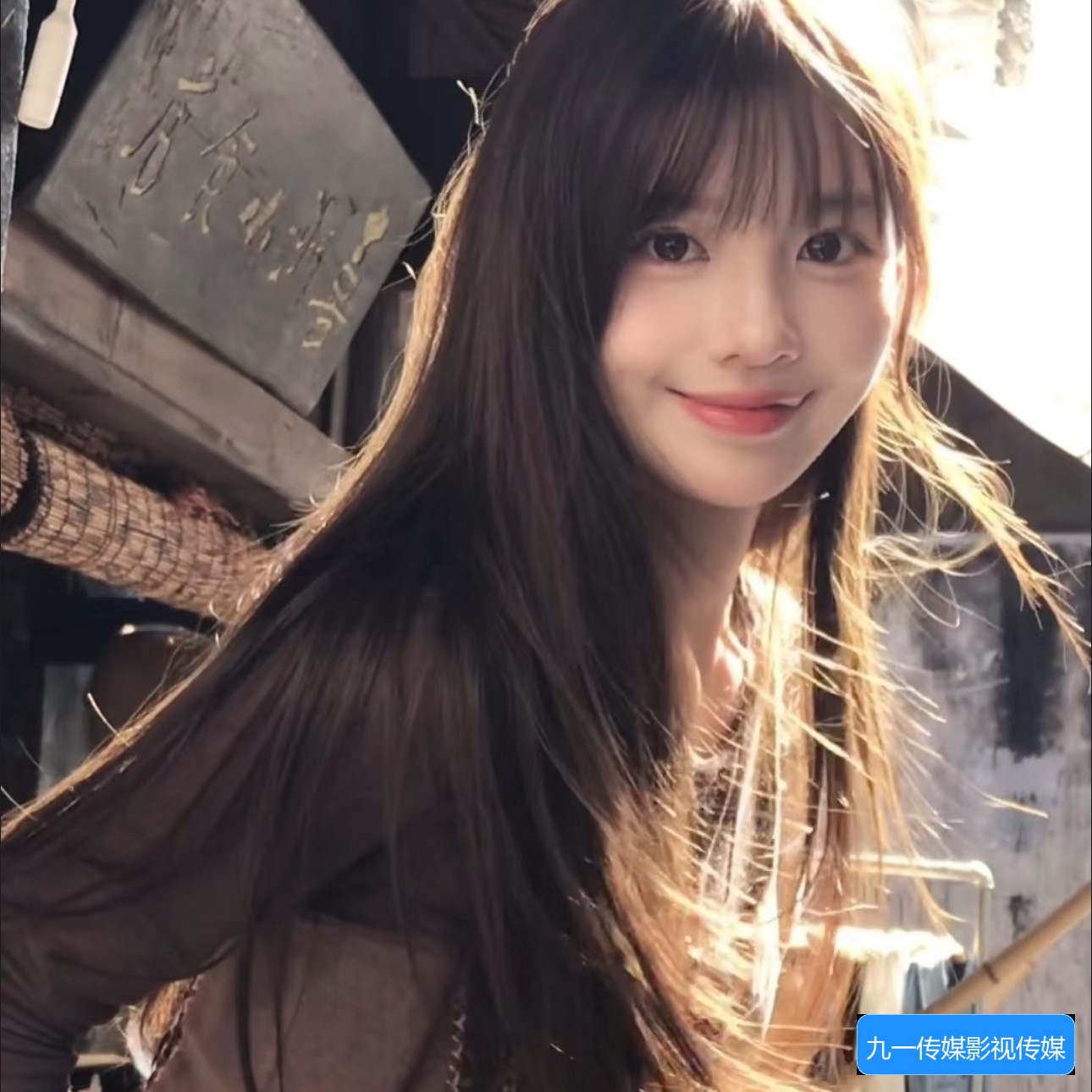 九一传媒影视传媒免费版官网可靠吗？使用前需要注意哪些事项